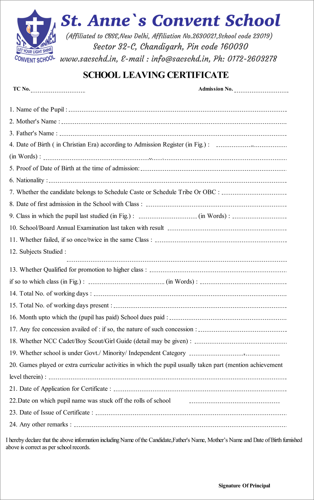 Transfer Certificate